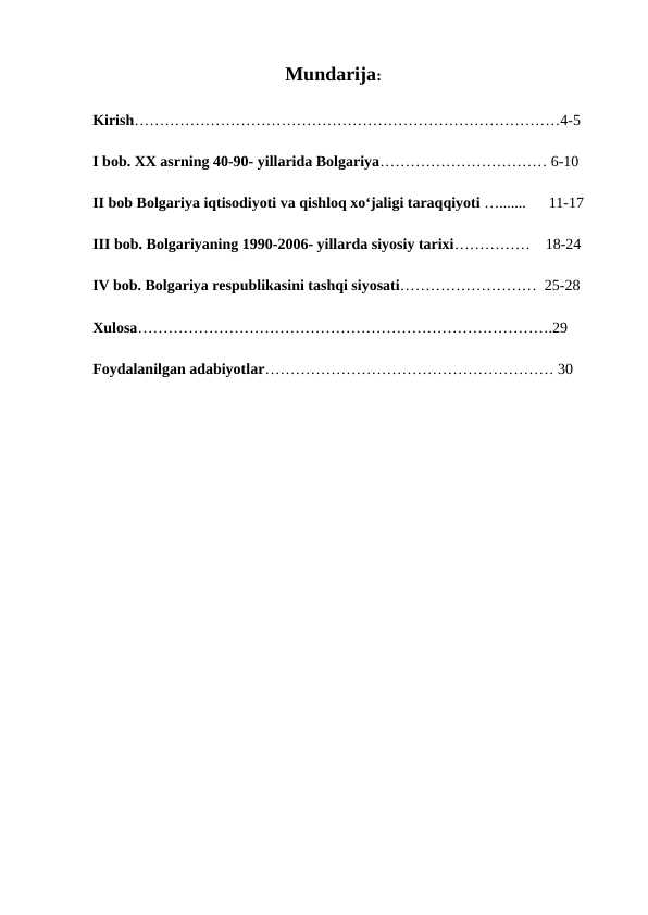 Eng yangi davrda Bolgariya tarixi