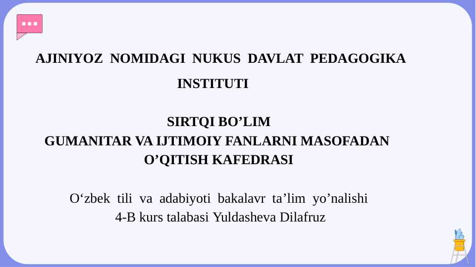 Tarixi muluki ajam – mumtoz tarixnavislik manbasi sifatida