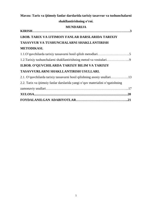 Tarix va ijtimoiy fanlar darslarida tarixiy tasavvur va tushunchalarni shakllantirishning o’rni
