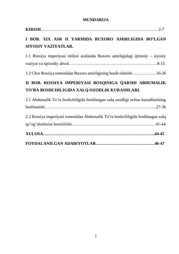 Buxooro amirligida Abdumalik To'ra boshchiligida milliy ozodlik harakati