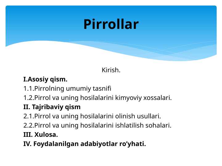 Pirrollar