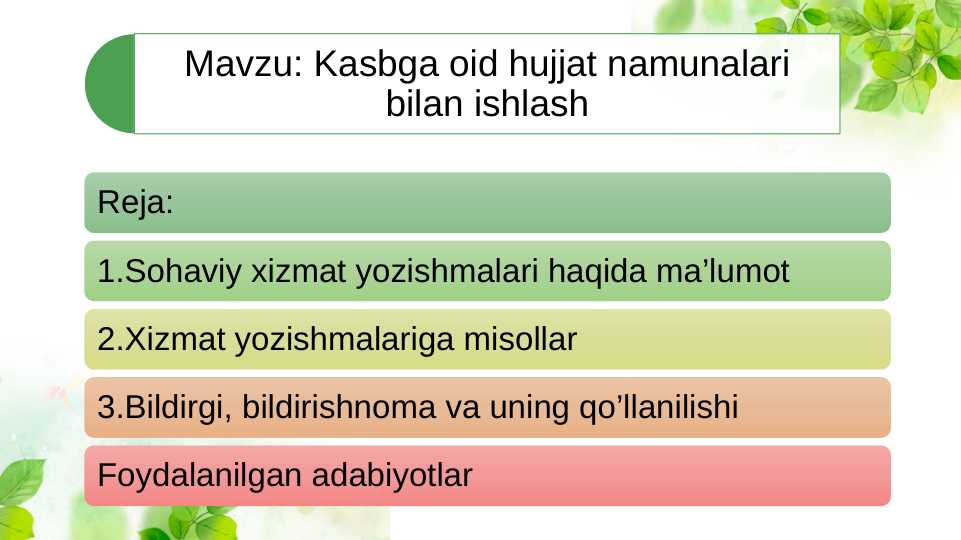 Kasbga oid hujjat namunalari bilan ishlash