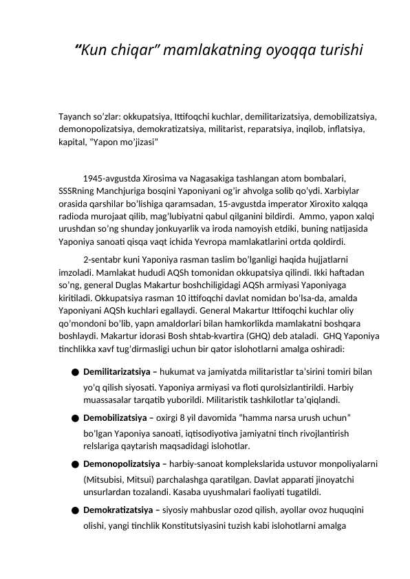 Yaponiya davlati, "yapon mo'jizasi" haqida tezis