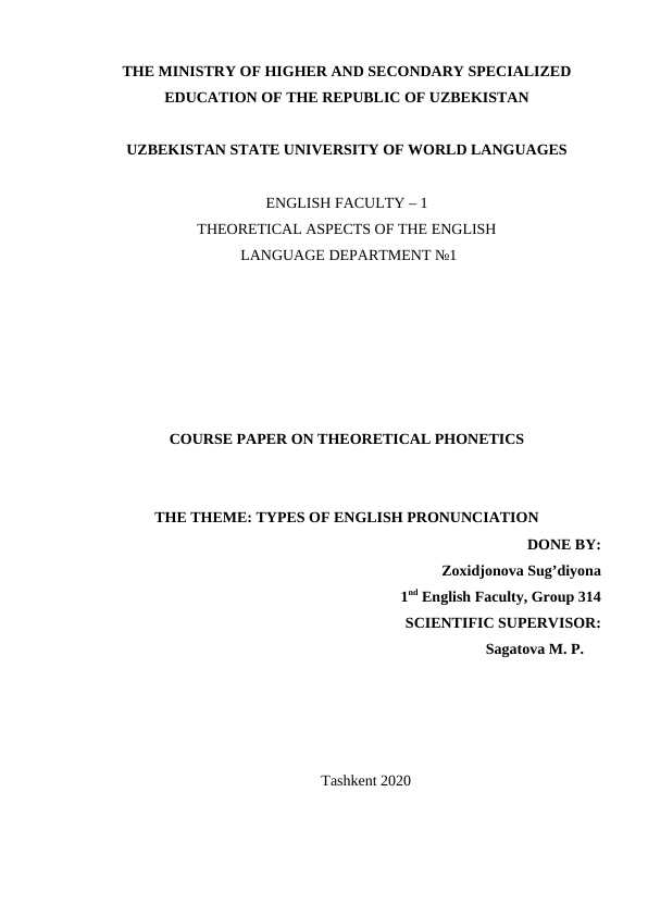 Types of English pronunciation