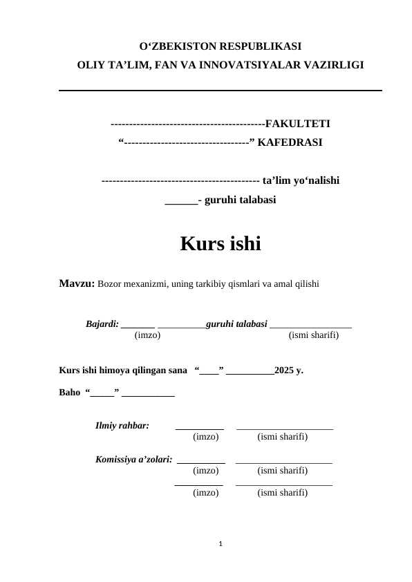 Bozor mexanizmi, uning tarkibiy qismlari va amal qilishi