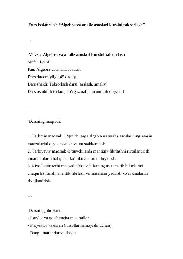 Algebra va analiz asoslari kursini takrorlash ( Dars ishlanma )