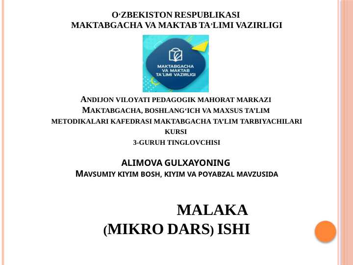 Mavsumiy kiyim bosh, kiyim va poyabzal