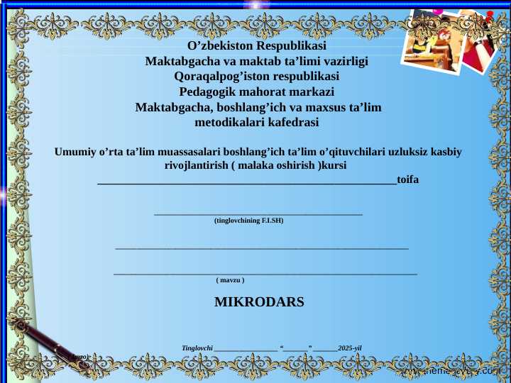 Tinchlik qushi haqida men o‘qigan she’r SHUKUR SA’DULLA