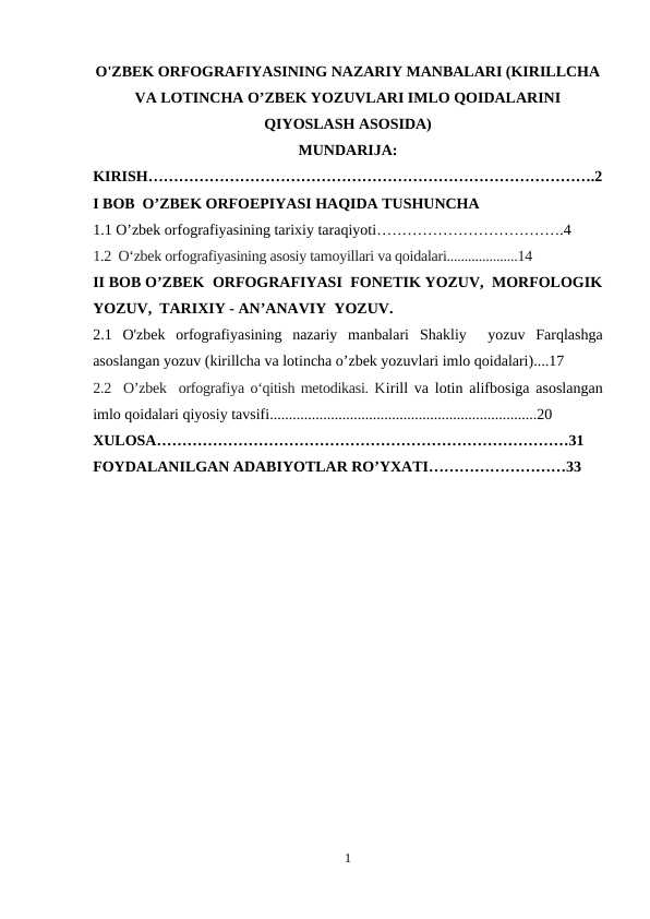 O'ZBEK ORFOGRAFIYASINING NAZARIY MANBALARI (KIRILLCHA VA LOTINCHA O’ZBEK YOZUVLARI IMLO QOIDALARINI QIYOSLASH ASOSIDA)