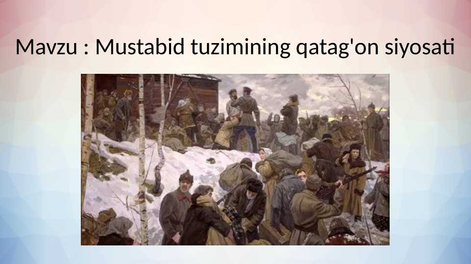 Mustabid tuzimining qatag'on siyosati