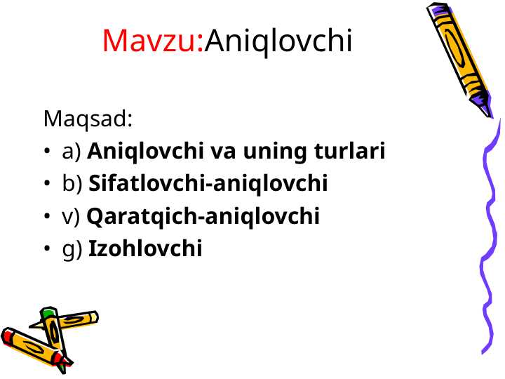 Aniqlovchi