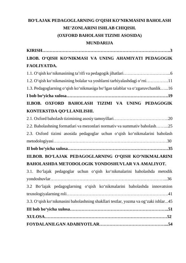 BO‘LAJAK PEDAGOGLARNING O‘QISH KO’NIKMASINI BAHOLASH ME’ZONLARINI ISHLAB CHIQISH. (OXFORD BAHOLASH TIZIMI ASOSIDA)