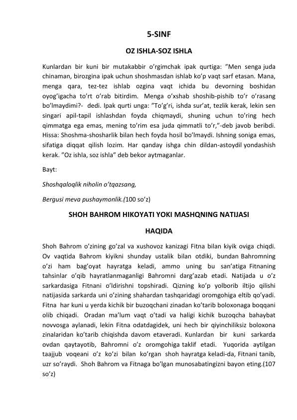 5-6-7-8-9-sinflar uchun Bayonlar