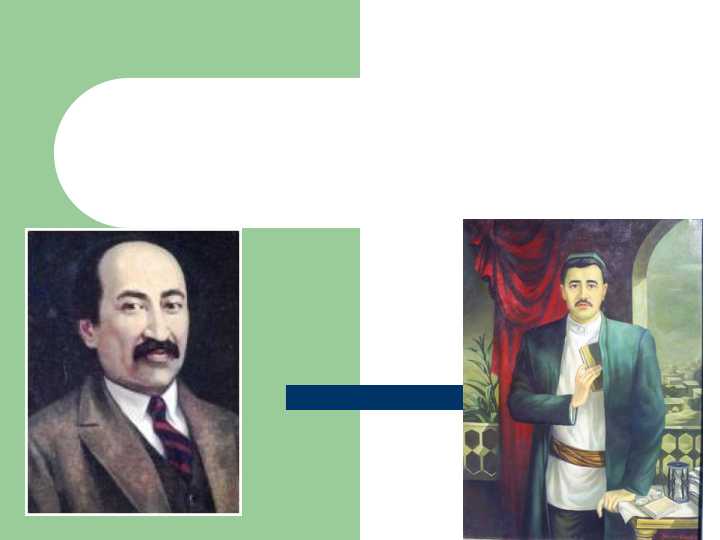 «Чиғатой гурунги» ташкилоти аъзолари (Фитрат, Чўлпон, Беҳбудий, Абдулла Авлоний каби маърифатпарварлар