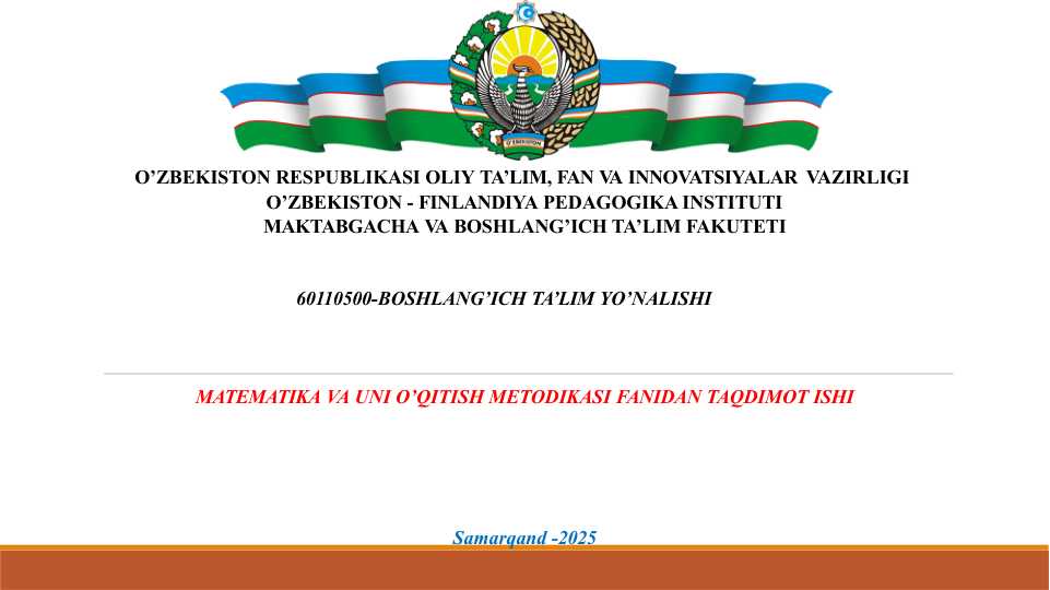 Ulushlar va kasr tushunchasini o’rgatish metodikasi