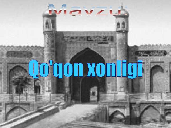 Xonlikning tashkil topishi