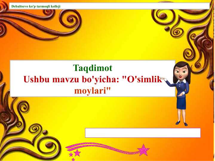 Ushbu mavzu bo'yicha O'simlik moylari