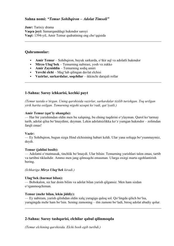 amir temur haqida sahna ko rinishi ssenariysi