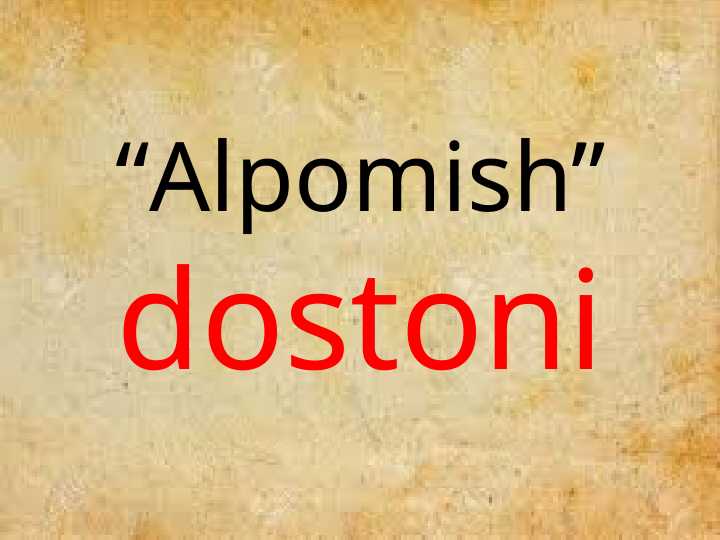 Alpomish dostoni