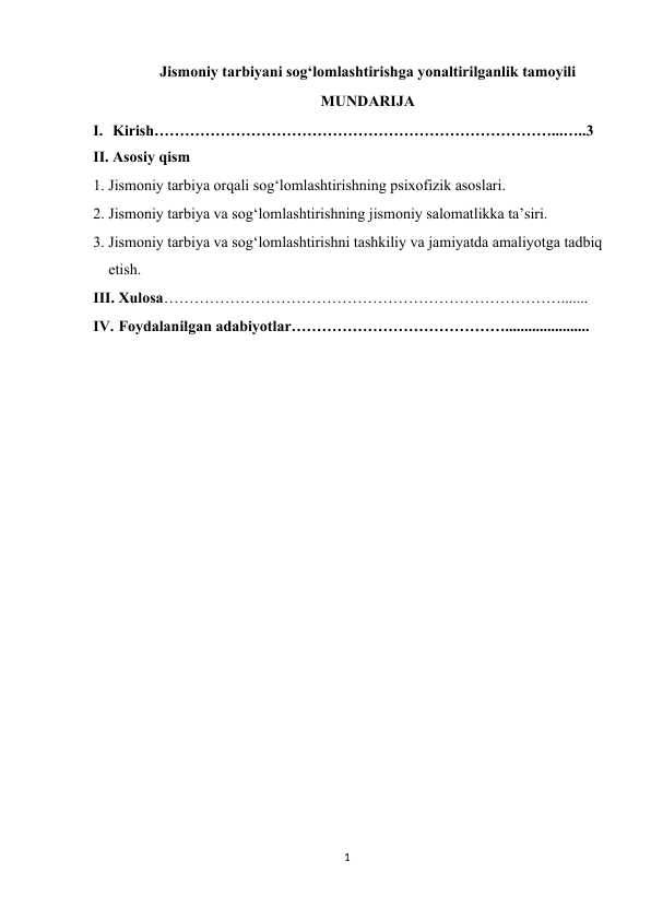 Jismoniy tarbiyani sog‘lomlashtirishga yonaltirilganlik tamoyili