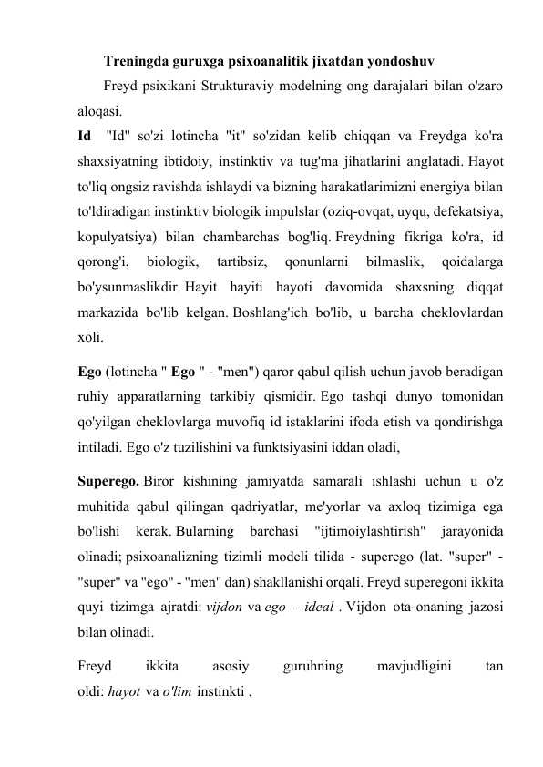 Treningda guruxga psixoanalitik jixatdan yondoshuv