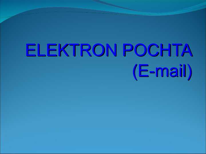 ELEKTRON POCHTA