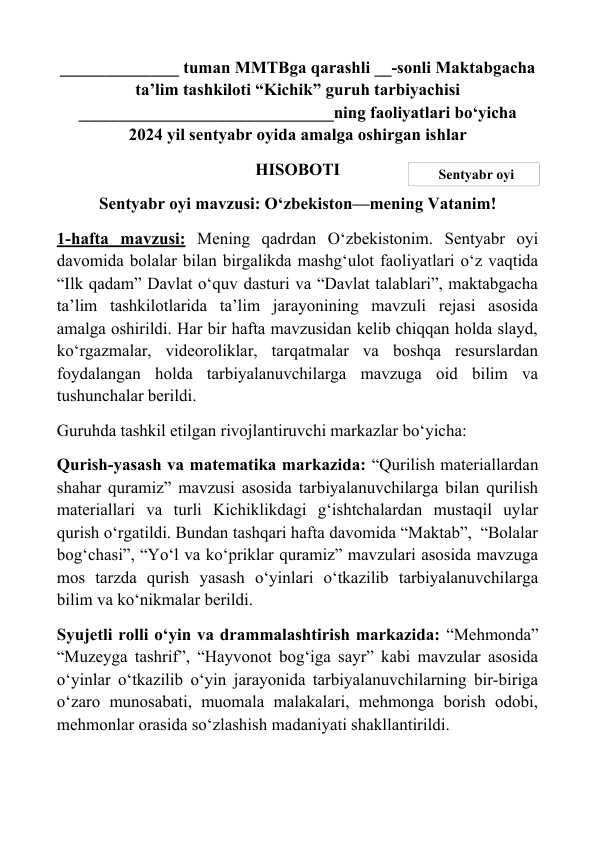Yillik hisobot (kichik gurux) Maktabgacha ta'lim tashkiloti (bog'cha)
