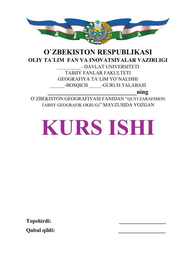 QUYI ZARAFSHON TABIIY GEOGRAFIK OKRUGI