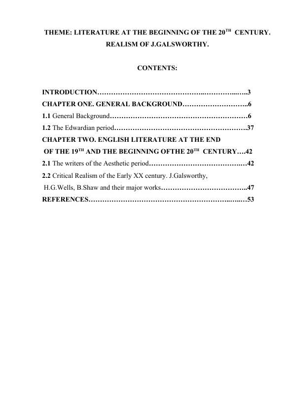 English literature at the end of the 19th and the beginning ofthe 20th century.docx