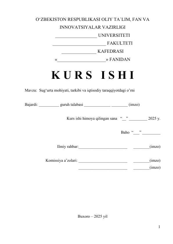 Sug‘urta mohiyati, tarkibi va iqtisodiy taraqqiyotdagi o’rni
