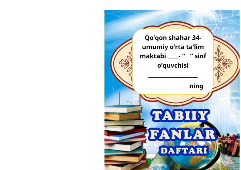 boshlang'ich sinflar uchun daftar betliklar