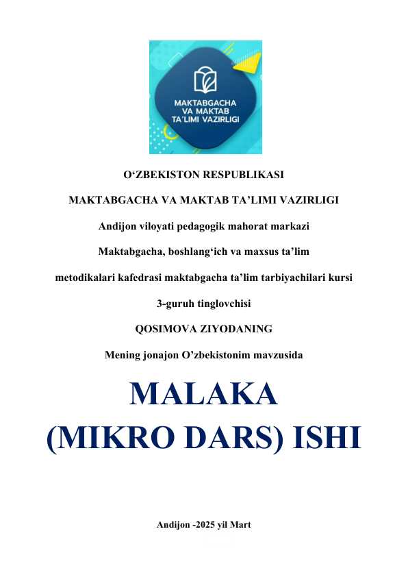 Mening jonajon O’zbekistonim