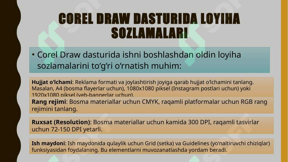 Corel Draw dasturida yordamida dori vositalarining reklama tasvirlarini hosil qilish
