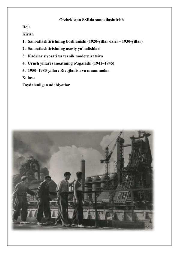 O‘zbekiston SSRda sanoatlashtirish 25