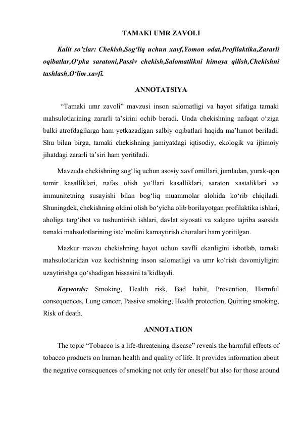 TAMAKI UMR ZAVOLI