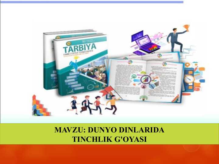 DUNYO DINLARIDA TINCHLIK G'OYASI