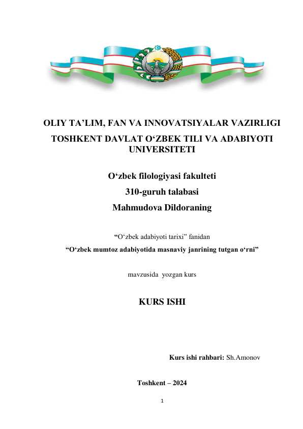 “O‘zbek mumtoz adabiyotida masnaviy janrining tutgan o‘rni”