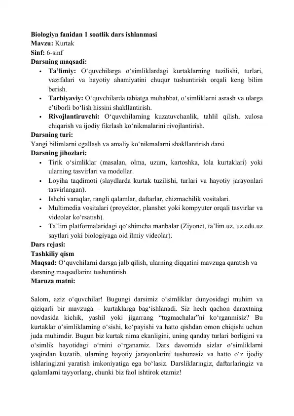 Biologiya fanidan 1 soatlik dars ishlanmasi