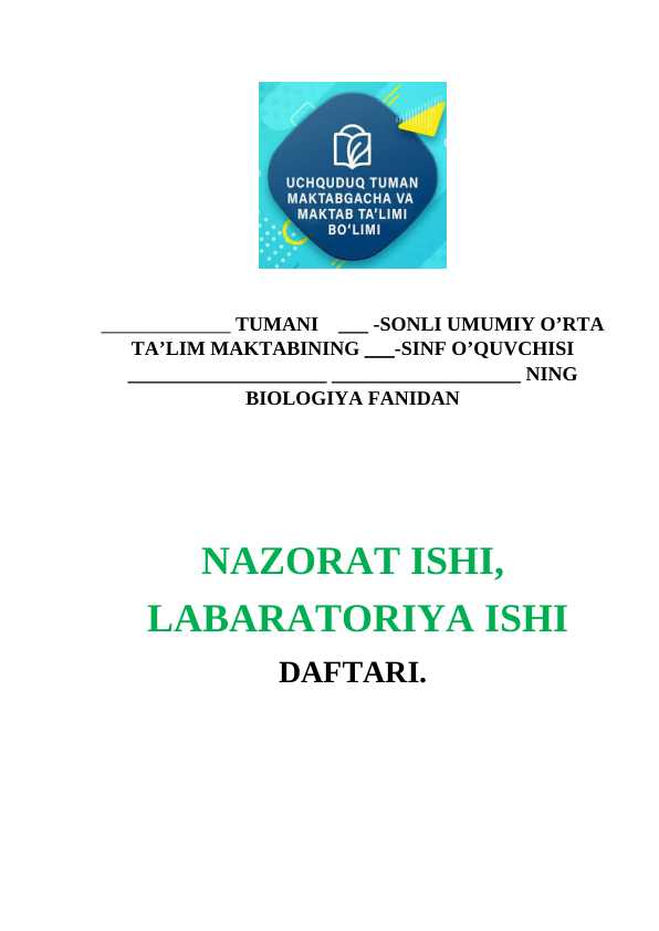 8-sinf.Labaratoriya va Nazorat ishi daftari