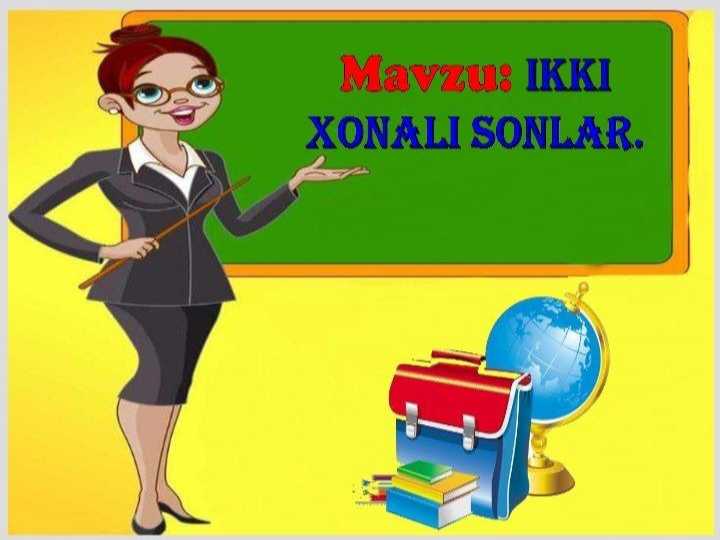 Ikki xonali sonlar dars ishlanma