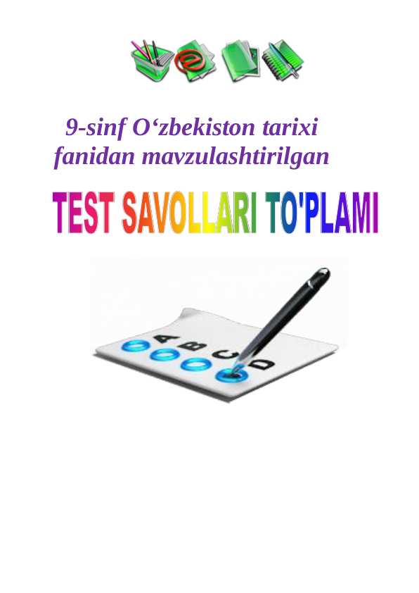 9_Sinf_O'zbekiston_tarixi_mavzulashtirilgan_test_Javoblari_bilan+