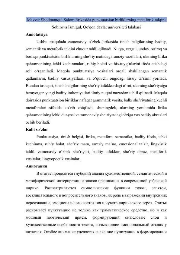 Zamonaviy o‘zbek lirikasida tinish belgilarining badiiy, semantik va metaforik talqini