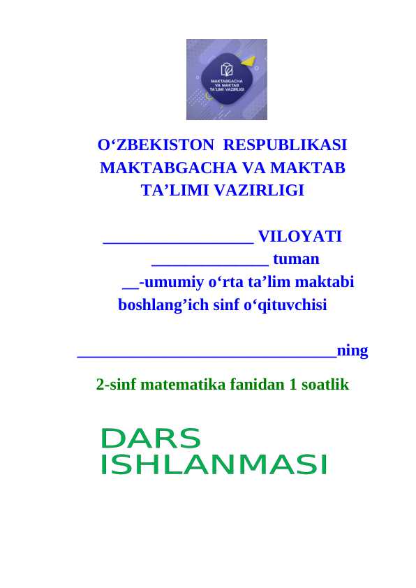 2-sinf matematika Shakllarning hajmi dars