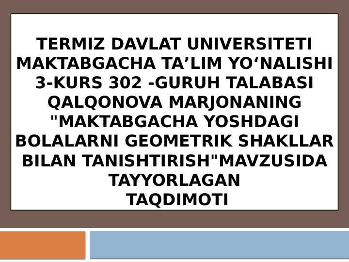 Maktabgacha yoshdagi bolalarni geometrik shakllar bilan tanishtirish