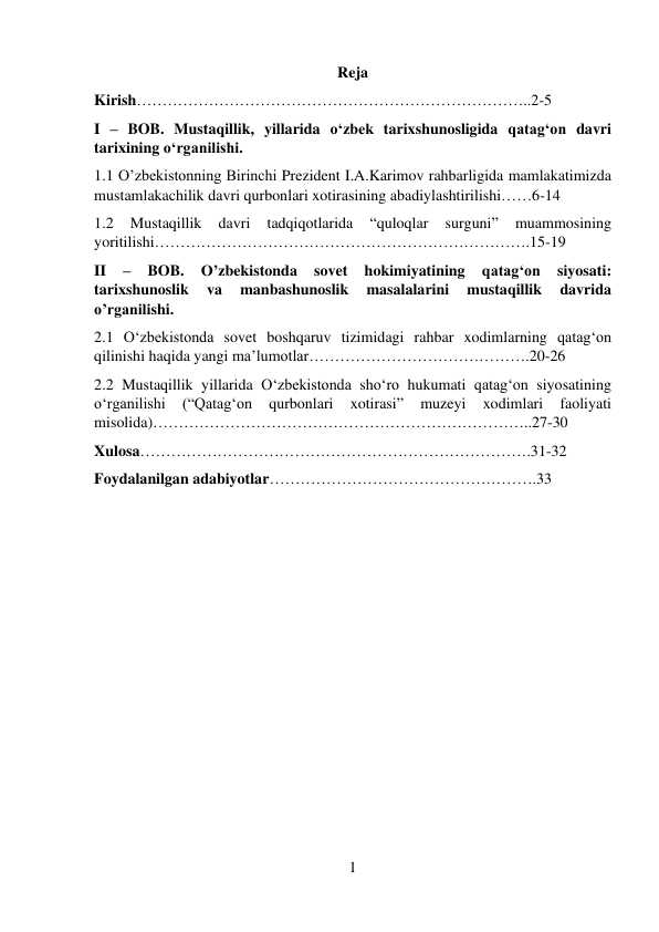 Mustaqillik, yillarida о‘zbek tarixshunosligida qatag‘on davri tarixining о‘rganilishi