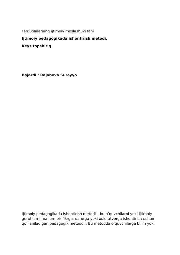 Ijtimoiy_pedagogikada_ishontirish_metodi_Mavzusida_keys_topshiriq.docx
