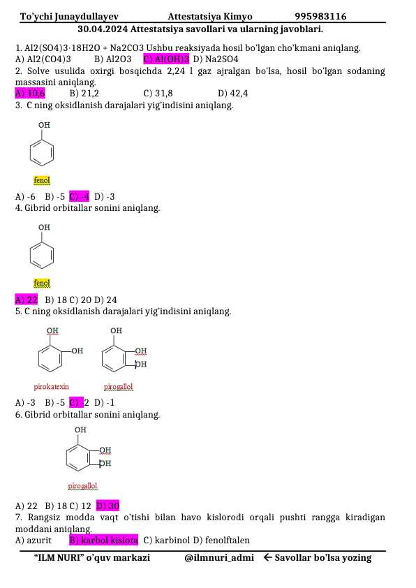 KIMYO ATTESTATSIYA SAVOLLARI VA JAVOBLARI.