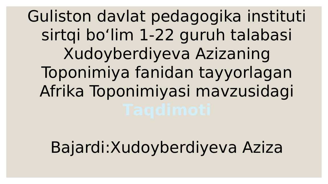 Afrika Toponimiyasi