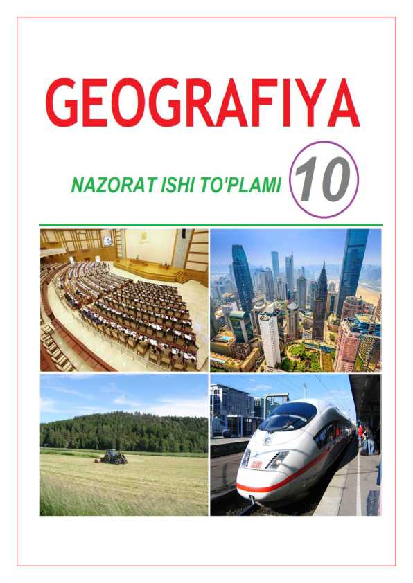 10-SINF GEOGRAFIYA NAZORAT ISHI TO'PLAMI