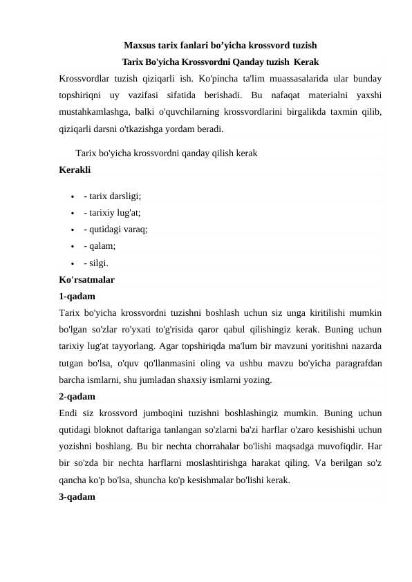 Maxsus tarix fanlari bo’yicha krossvord tuzish